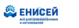 Генератор 1621.3701 14В, 70А ГАЗ-53, 3307 КАВЗ (Оригинал)
